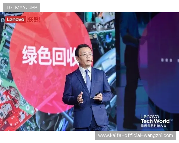 凯发直播旗舰厅客户端官网推出多项创新功能，打造安全可靠的线上娱乐平台赢得用户广泛关注