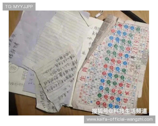 龙虎斗六合彩赌博风险分析及应对策略，避免陷入财务危机的实用指南