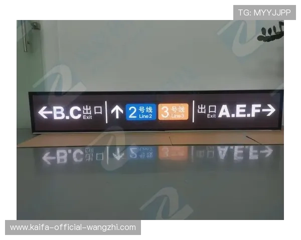 K8旗舰厅首页客户服务与技术支持全方位解答玩家疑问提升用户体验 K8旗舰厅首页客户服务与技术支持全方位解答玩家疑问提升用户体验