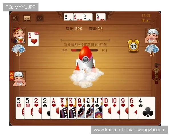 凯发体育备用平台多样化的投注方式满足不同玩家需求 凯发体育备用平台多样化的投注方式满足不同玩家需求