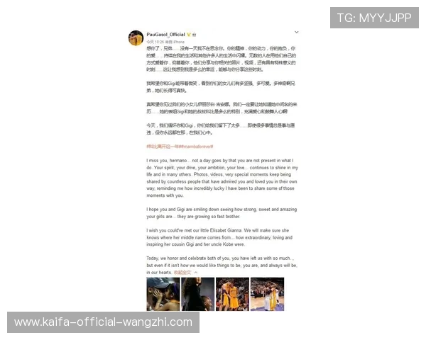 凯发体育的网址最新更新动态及官方公告,第一时间掌握平台最新资讯与优惠活动 凯发体育的网址最新更新动态及官方公告,第一时间掌握平台最新资讯与优惠活动