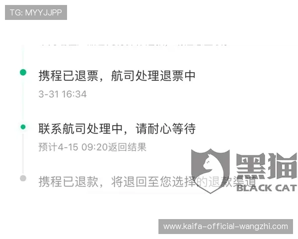 凯发线上官方入口24小时客服在线，解决您的所有疑问与技术难题
