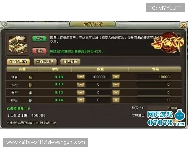 凯发直播官方首页入口提供最全的直播资源和最新的游戏资讯，助你轻松畅享精彩娱乐体验