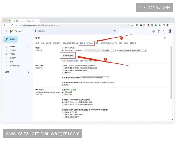 凯发手机娱乐官网旗舰店地址在哪里?详细介绍官方入口及访问技巧