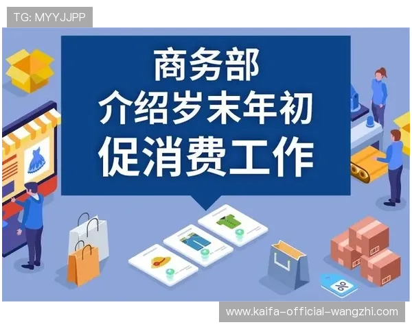 凯发网址欢迎你,提供最全面的在线娱乐和高效的客户服务