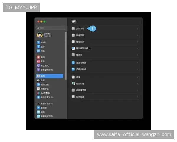 凯发足球官网下载安装步骤详解,轻松掌握安全安装技巧 凯发足球官网下载安装步骤详解,轻松掌握安全安装技巧