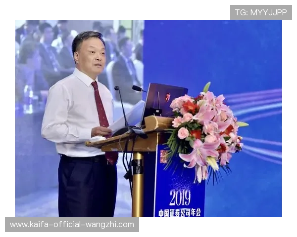 凯发集团有限公司：在全球市场中实现品牌国际化的战略布局