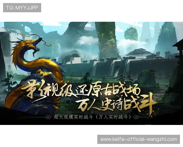 k8最新app官方正式版上线，提供丰富游戏内容和实时活动通知