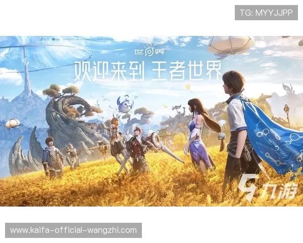 凯发手机娱乐官方网站登录账号注册流程详解,帮助新用户快速完成注册并开始游戏 凯发手机娱乐官方网站登录账号注册流程详解,帮助新用户快速完成注册并开始游戏