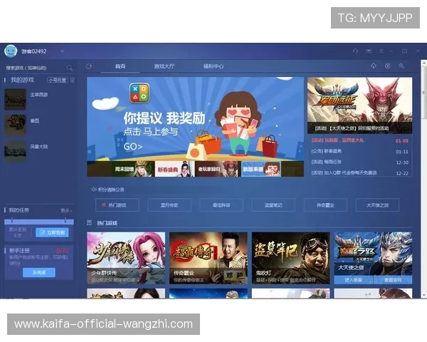 解决k8游戏盒子常见的兼容性问题,确保游戏运行流畅不卡顿 解决k8游戏盒子常见的兼容性问题,确保游戏运行流畅不卡顿