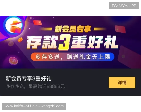 详细介绍k8凯发官网入口的登录流程，帮助玩家快速顺利进入游戏体验精彩内容