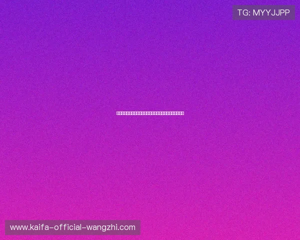 世界杯捷克对阵南非比赛比分表详细下载及最新比赛数据分析