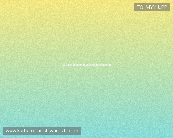 凯发k8官网登陆为足球迷提供丰富的世界杯赛事资讯和实时比分更新服务